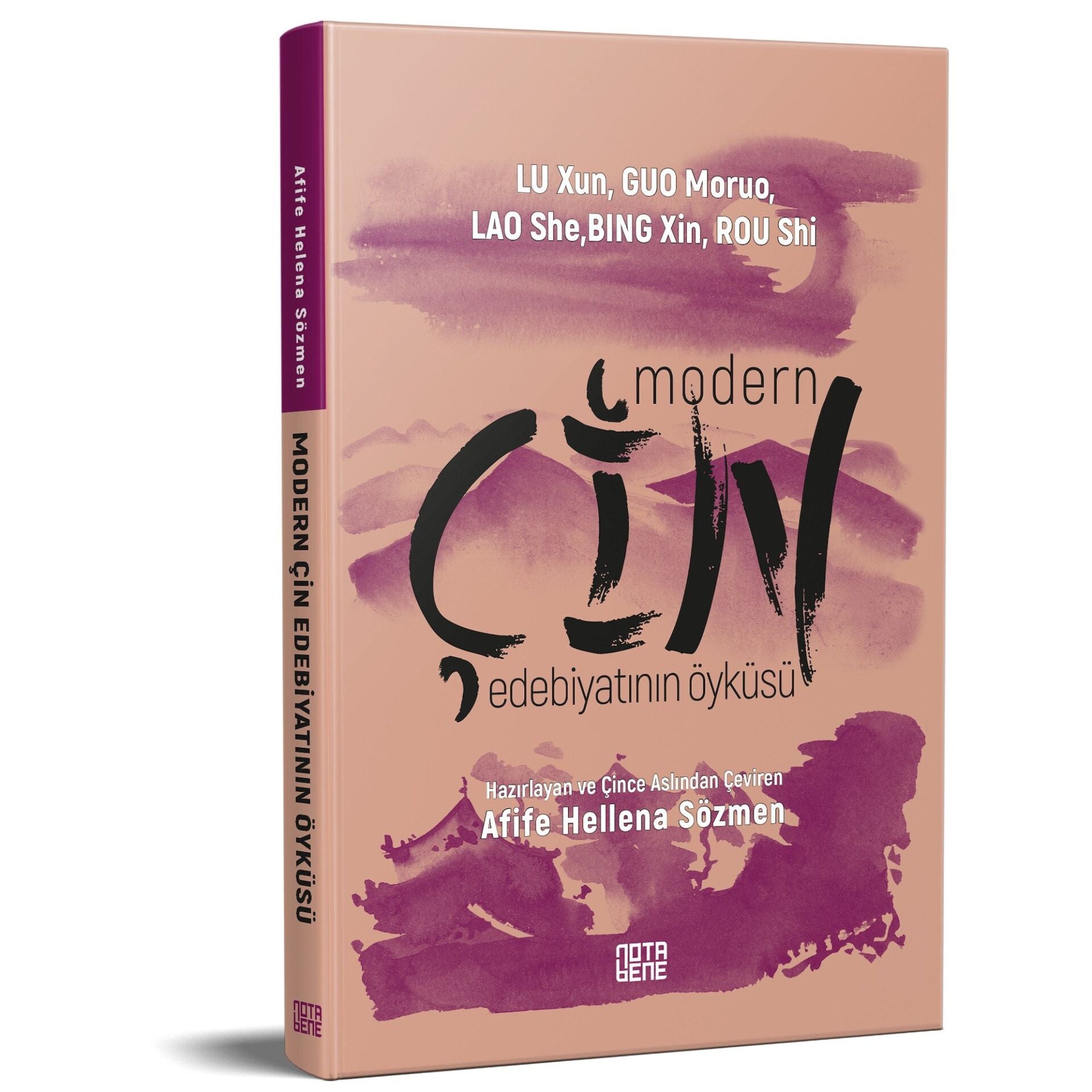 Modern Çin Edebiyatının Öyküsü