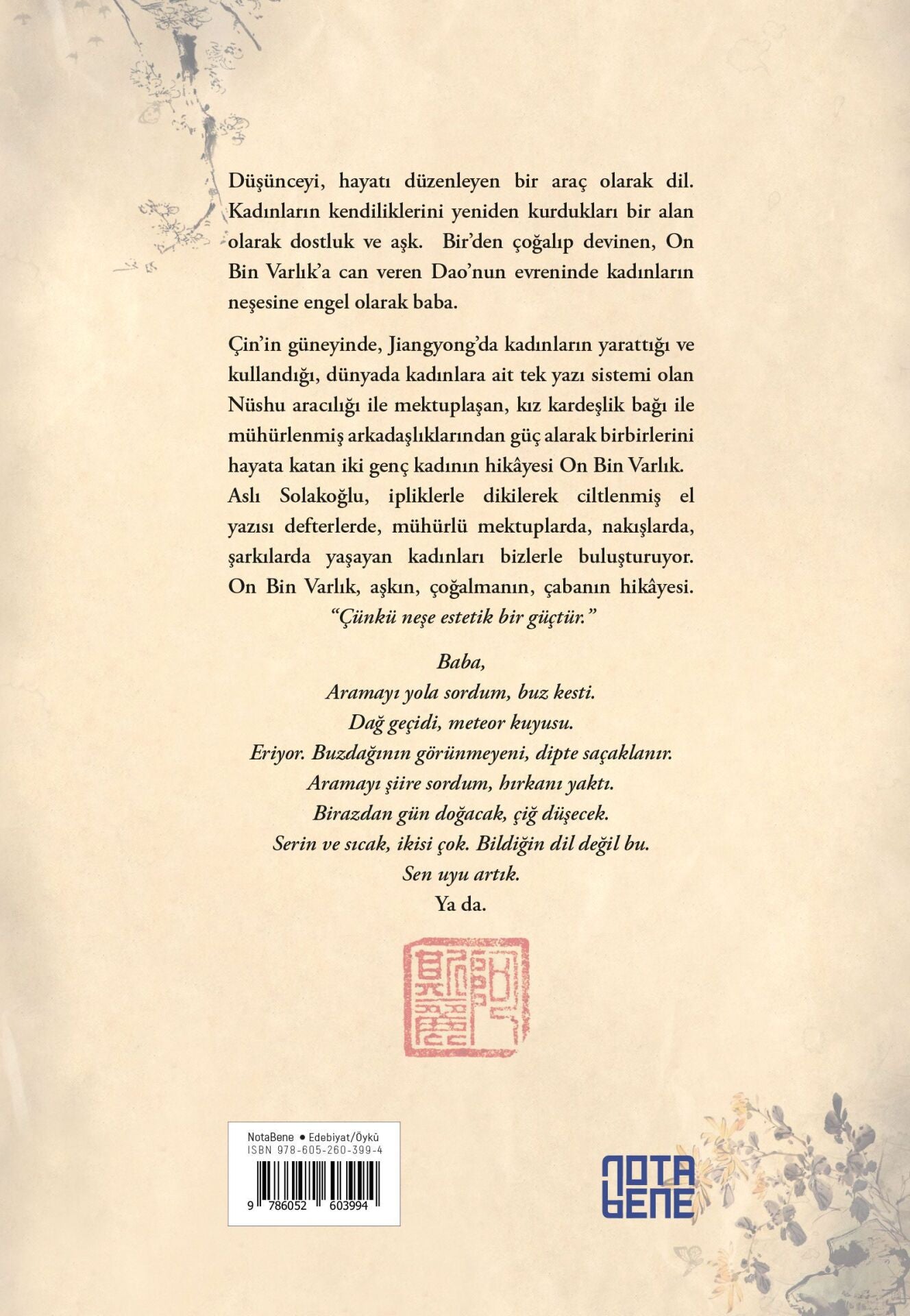 On Bin Varlık
