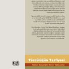 Tözcülüğün Tasfiyesi İlişkisel Sosyolojide Temel Yaklaşımlar (TÜKENDİ)